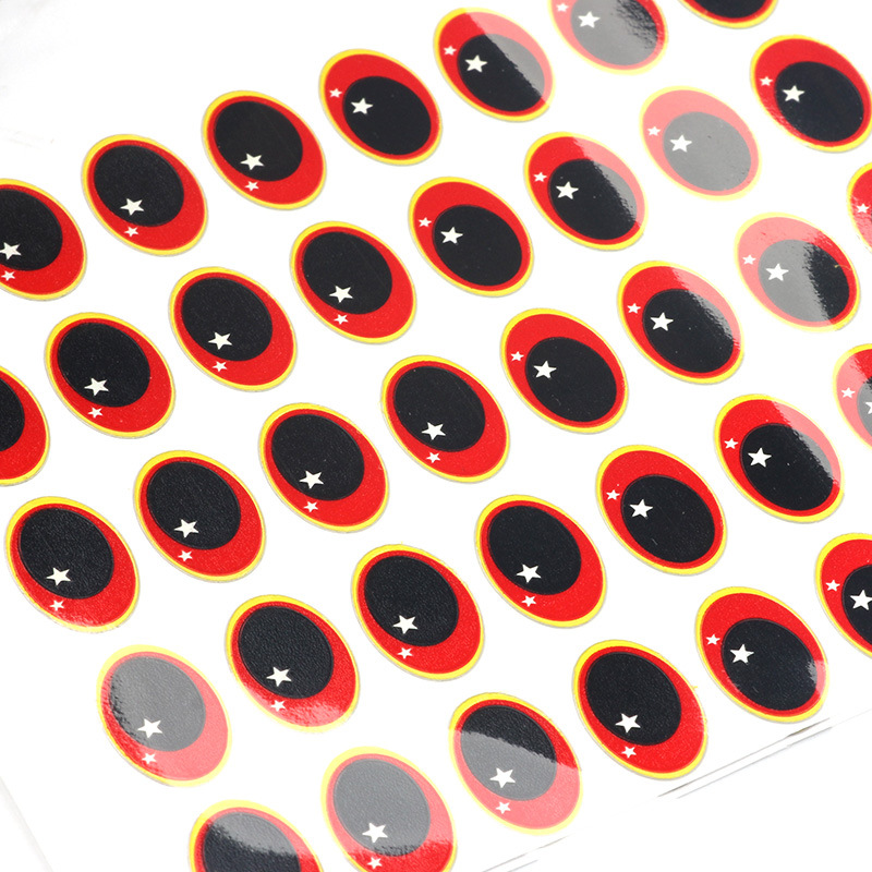 路亚铁板假饵塑料鱼眼睛平贴纸镭射贴左右眼对称仿真鱼眼diy改装