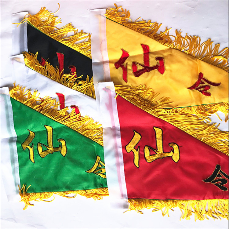 道教用品 令旗 仙令旗 五色旗 仙家法器 旗座斗 仙家令旗