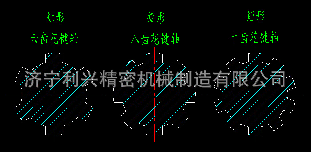 低径定心矩形花键轴外径定心渐开线花键轴6齿花键轴多齿花键轴