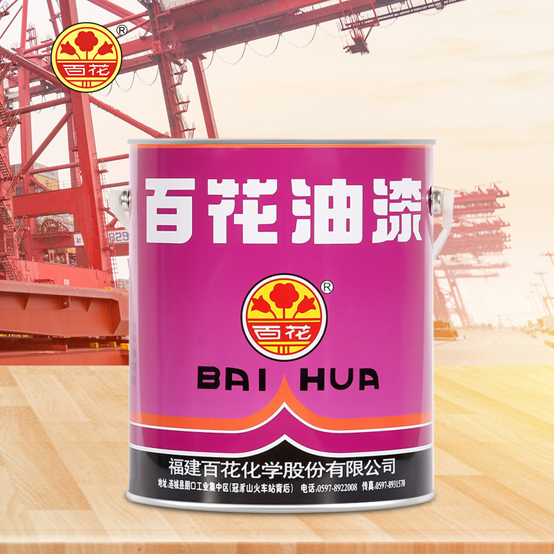 百花牌丙烯酸面漆耐高温漆户外聚氨酯面漆丙烯酸聚氨酯漆氟碳面漆