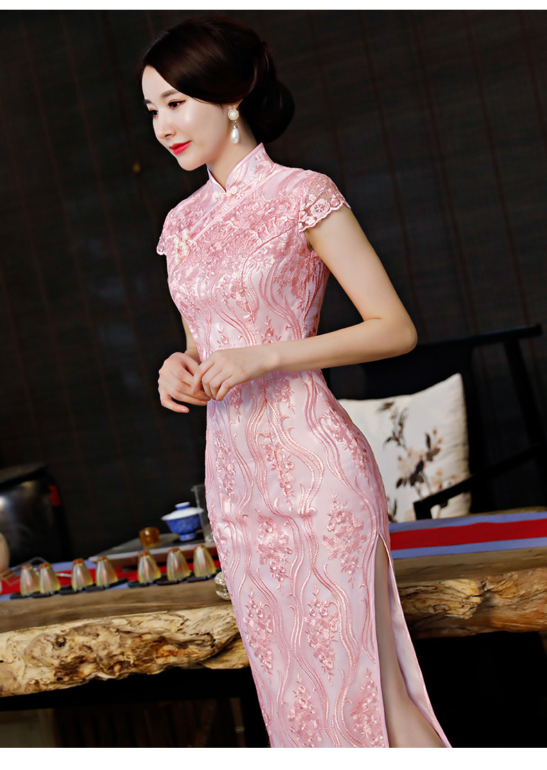 粉色蕾丝旗袍复古改良连衣裙中国风走秀高端演出宴会礼服秋冬长款