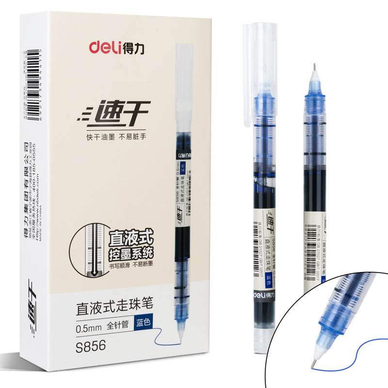 Deli Straight Liquid Ballpoint Pen 0.5 Full Needle Tube Gel Pen Water-Based Sign Pen Deli S856 Ball Pen 0.5mm Black