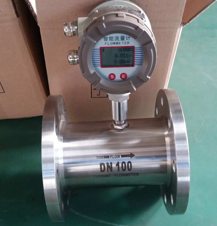 定制涡轮流量计液体涡轮流量计水油流量计定做款lwgy数显流量表