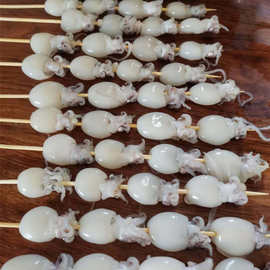 深海墨鱼串小墨鱼小目鱼墨鱼仔串烤海鲜目鱼仔小海鲜烧烤一包20串