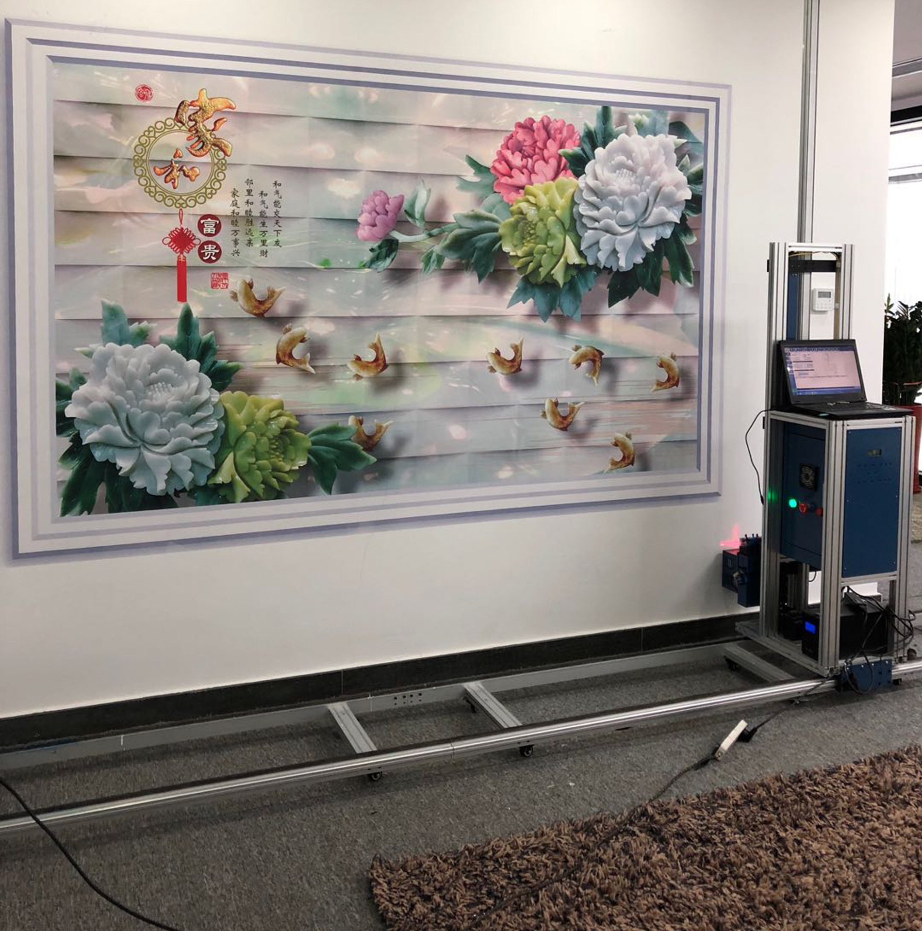 5d智能墙体彩绘机厂家直销 3d立式浮雕墙面打印机 户外广告喷绘机