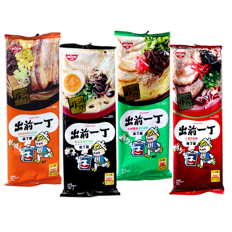 香港日清出前一丁棒丁面进口速食方便面非油炸拉面猪骨汤风味泡面