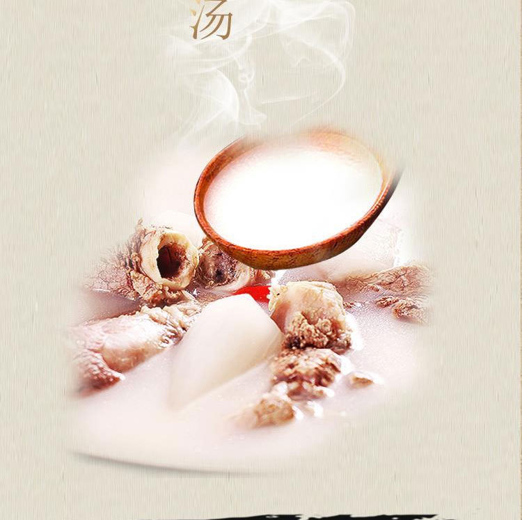 厨淳鲜 牛骨高汤 一号浓汤宝大骨白汤膏 牛肉汤调料 商用高汤浓缩