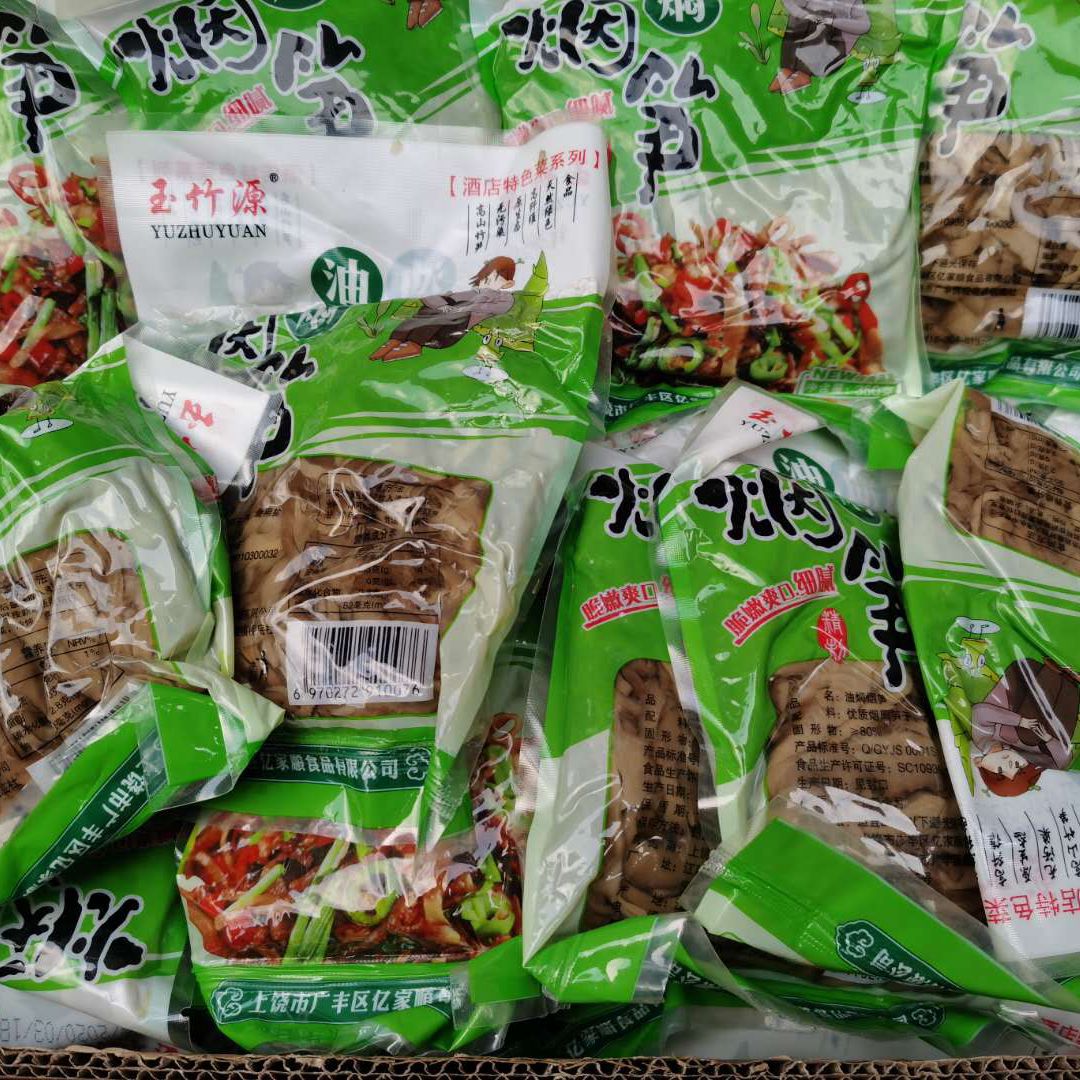 20包油焖烟笋丝 超嫩竹笋干笋尖泡发新鲜春笋冬笋 20*350g