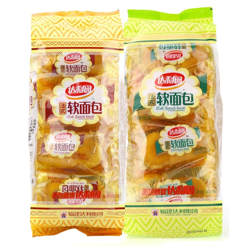 达利园 法式软面包160g8枚装香橙/香奶味 休闲办公零食品爱尚批发