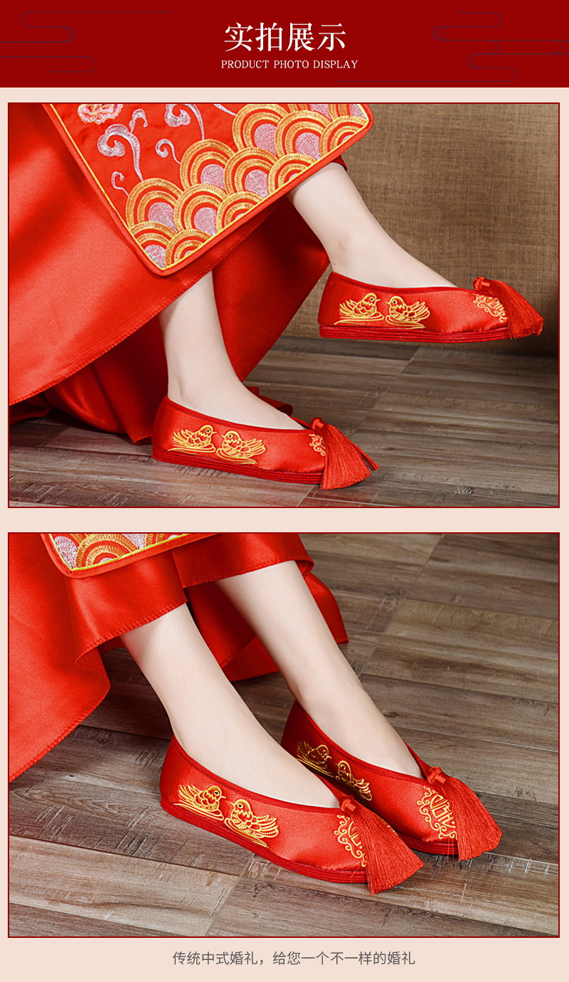 民族风鸳鸯戏水平底刺绣女汉鞋 老北京流苏布鞋中式婚礼红秀禾鞋