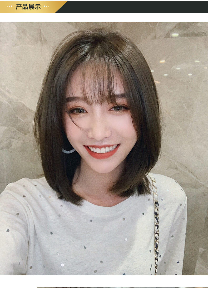 辛芷蕾同款修颜锁骨假发套网红自然气质假发女明星风尚头套中长发