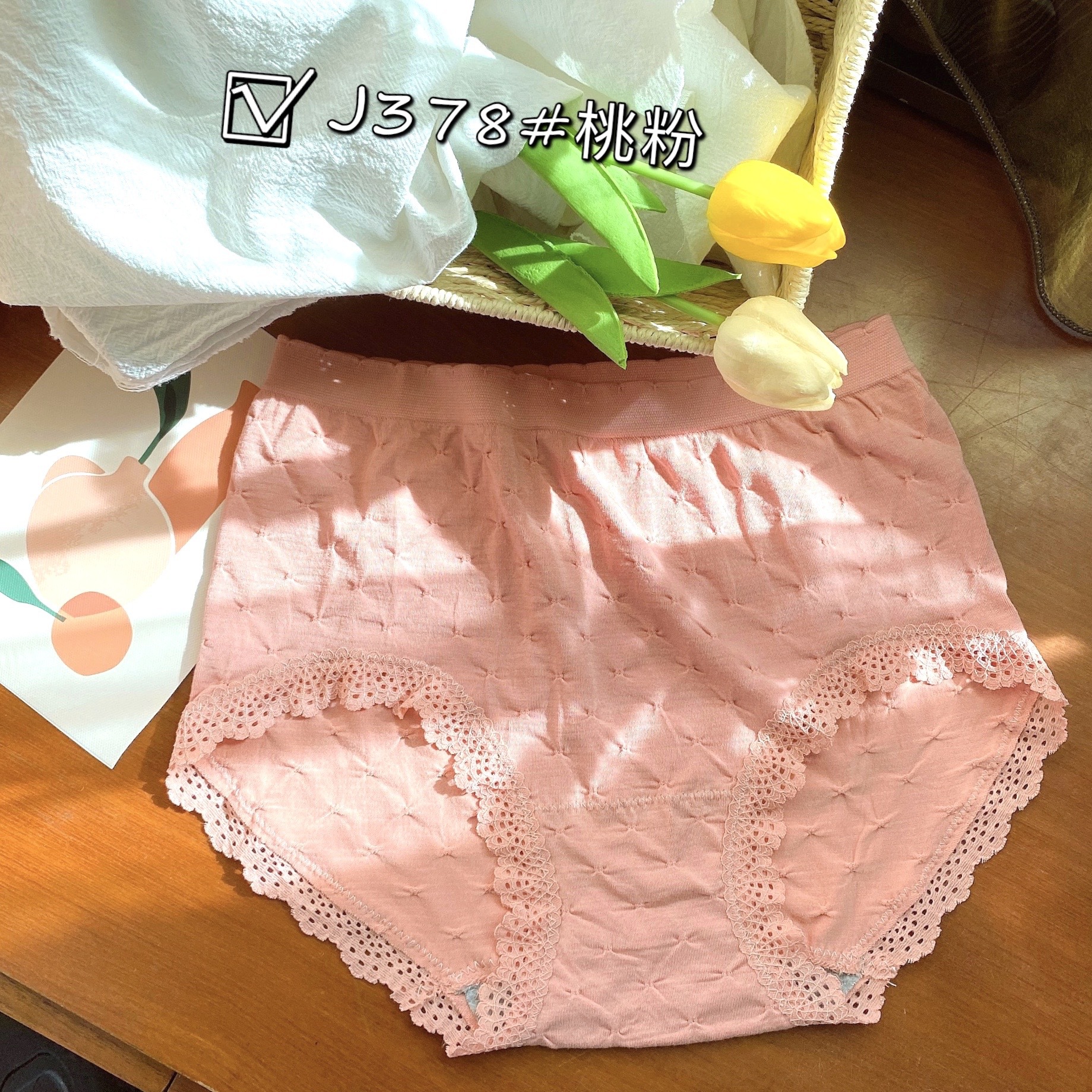 雯奴新款日系褶皱颗粒按摩裤无缝棉内裤女士中腰抗菌透气三角裤