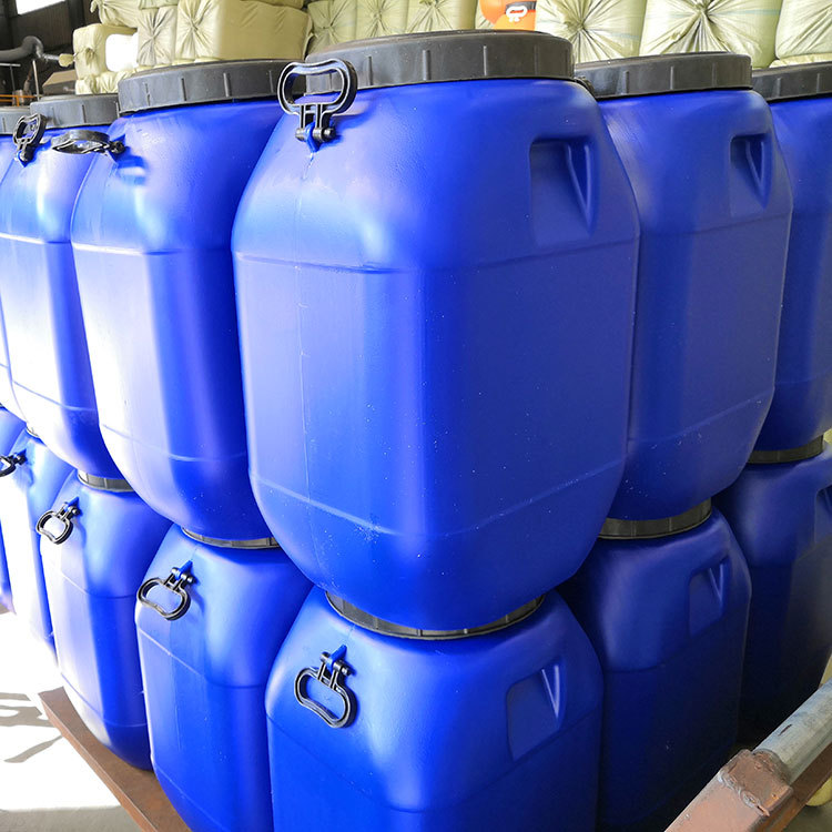 50升桶聚乙烯全新料桶方桶开口桶塑料桶化工桶工业桶蓝色桶黑色桶