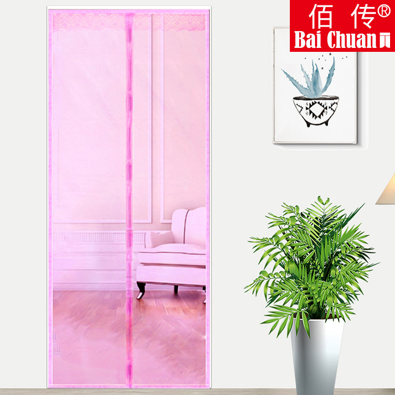 外贸门帘防蚊虫冰丝纯色纱门磁性软纱门鸟扣磁性门帘防蚊门帘批发