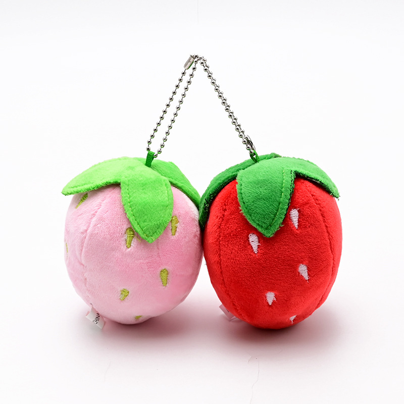 新款水果小草莓毛绒公仔包包挂糖果抓机可爱娃娃玩具货源
