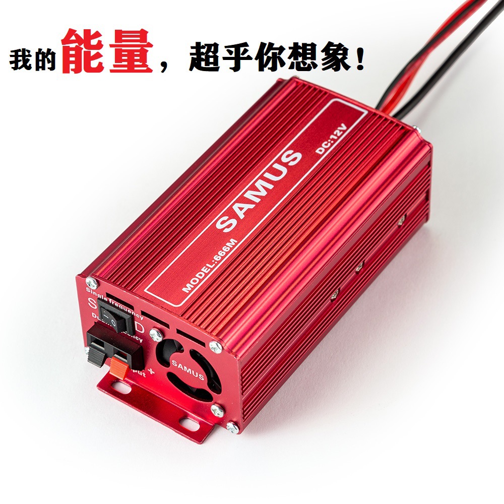 samus1600g山姆斯逆变器12v串双硅输出大场效应管机头1800w升压器