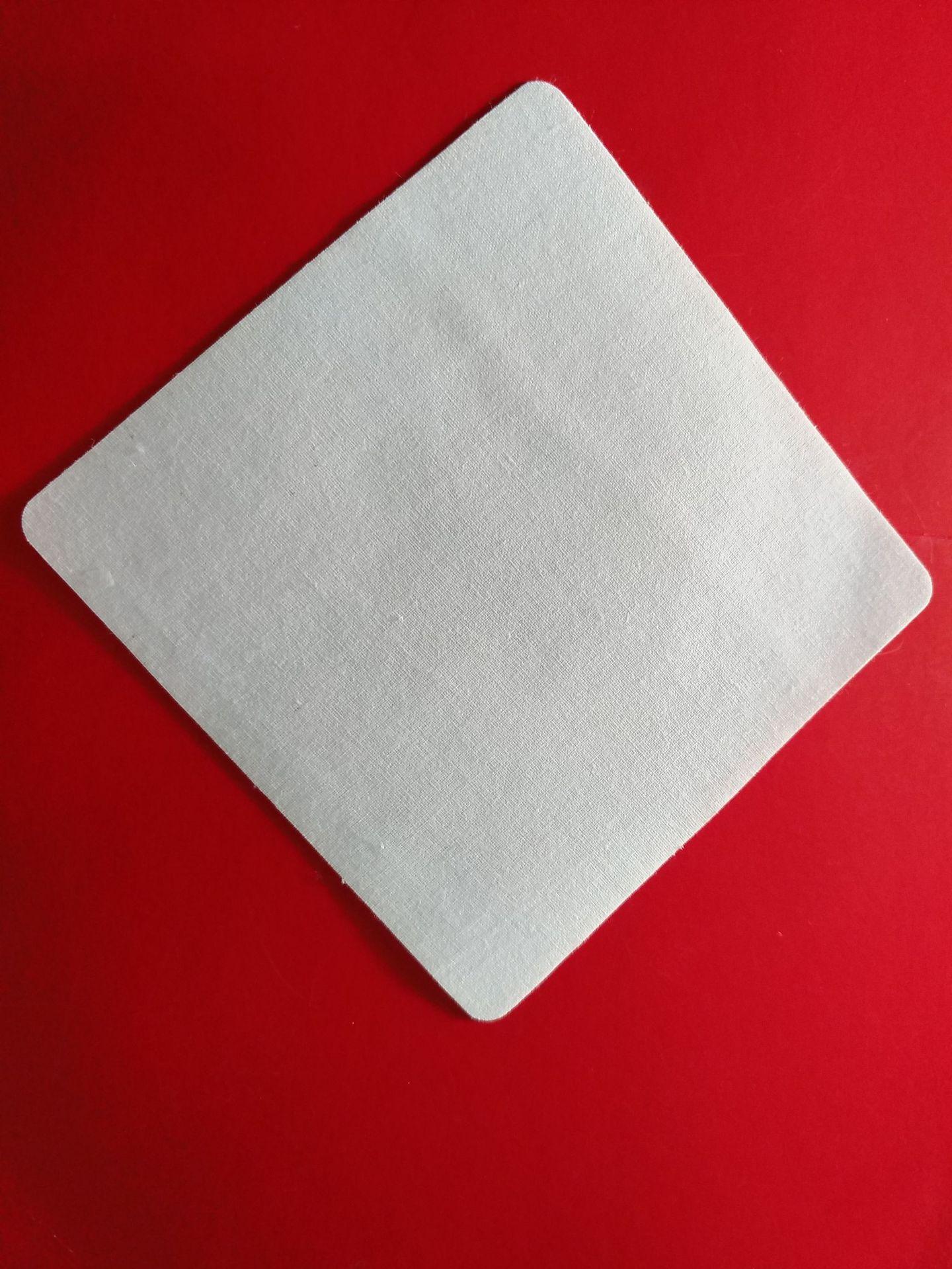 康盛源医用材料 批发定做传统老棉布 黑膏药布