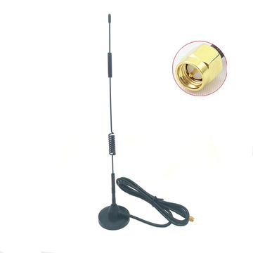 4g5g磁吸天线高增益无线路由器网卡全向wifi天线全向户外天线