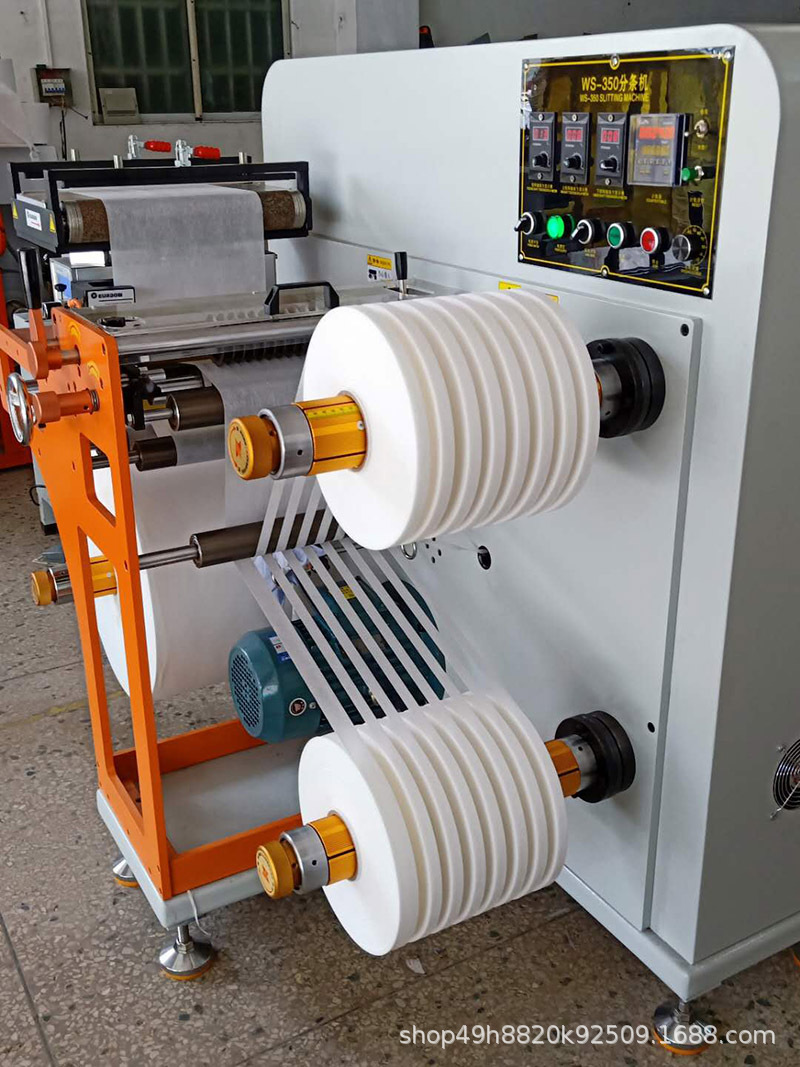 齐达精工350高速无纺布分切机分条机不干胶标签商标分切分卷设备