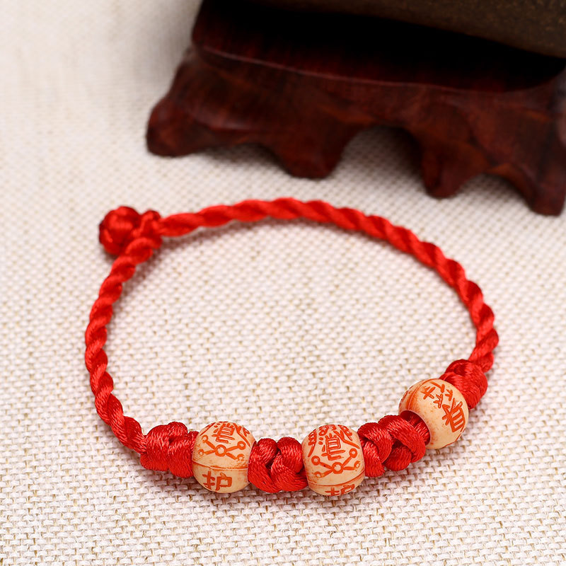 手工编织护身符红绳手链端午节新款红线绳打结三个护身符红绳现货