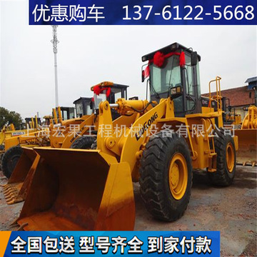 工程用车土方车二手50装载机手续齐全旧3吨5吨装载机-阿里巴巴