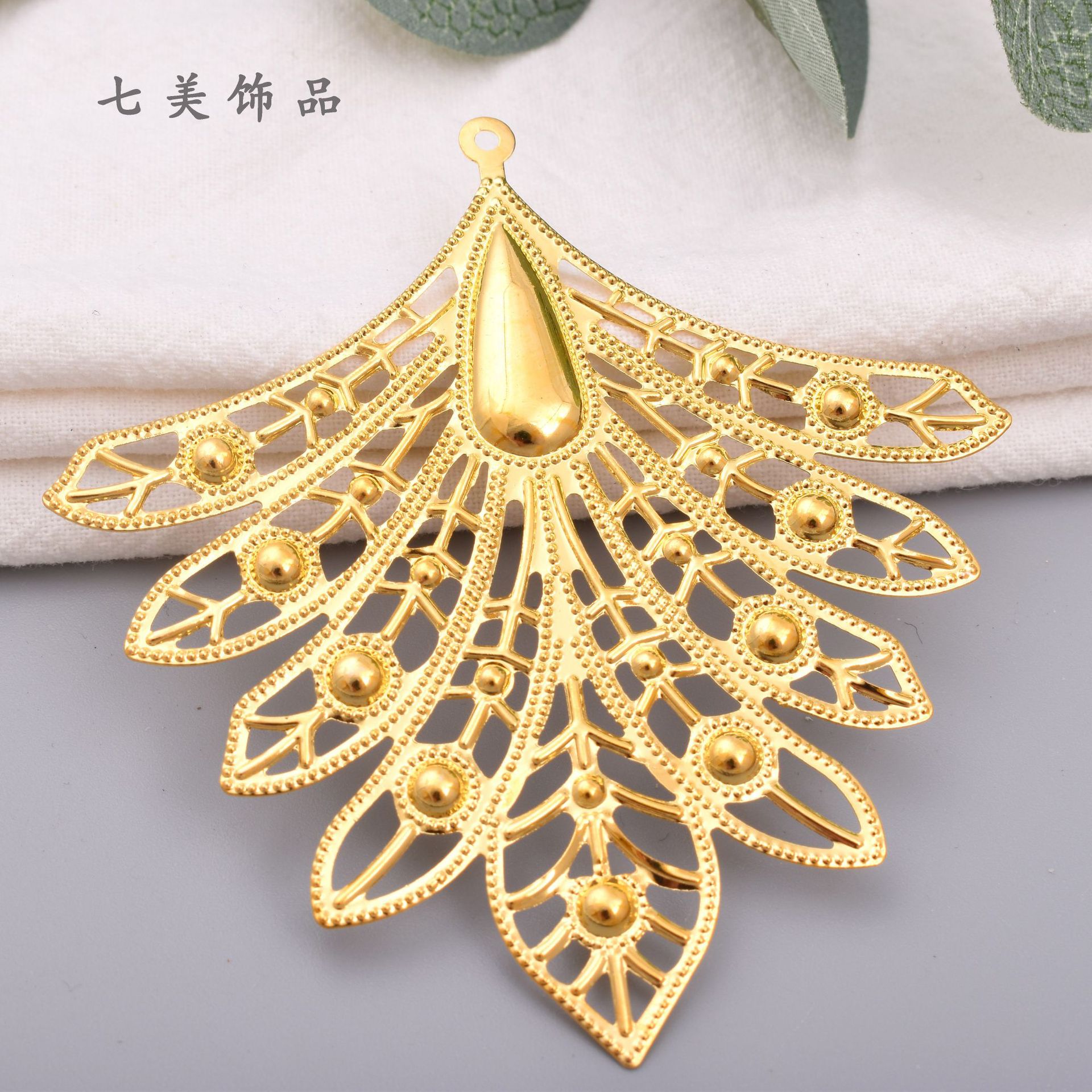 diy古风发簪配件 多瓣铁片花片大号孔雀属婚庆凤冠服饰饰品配件