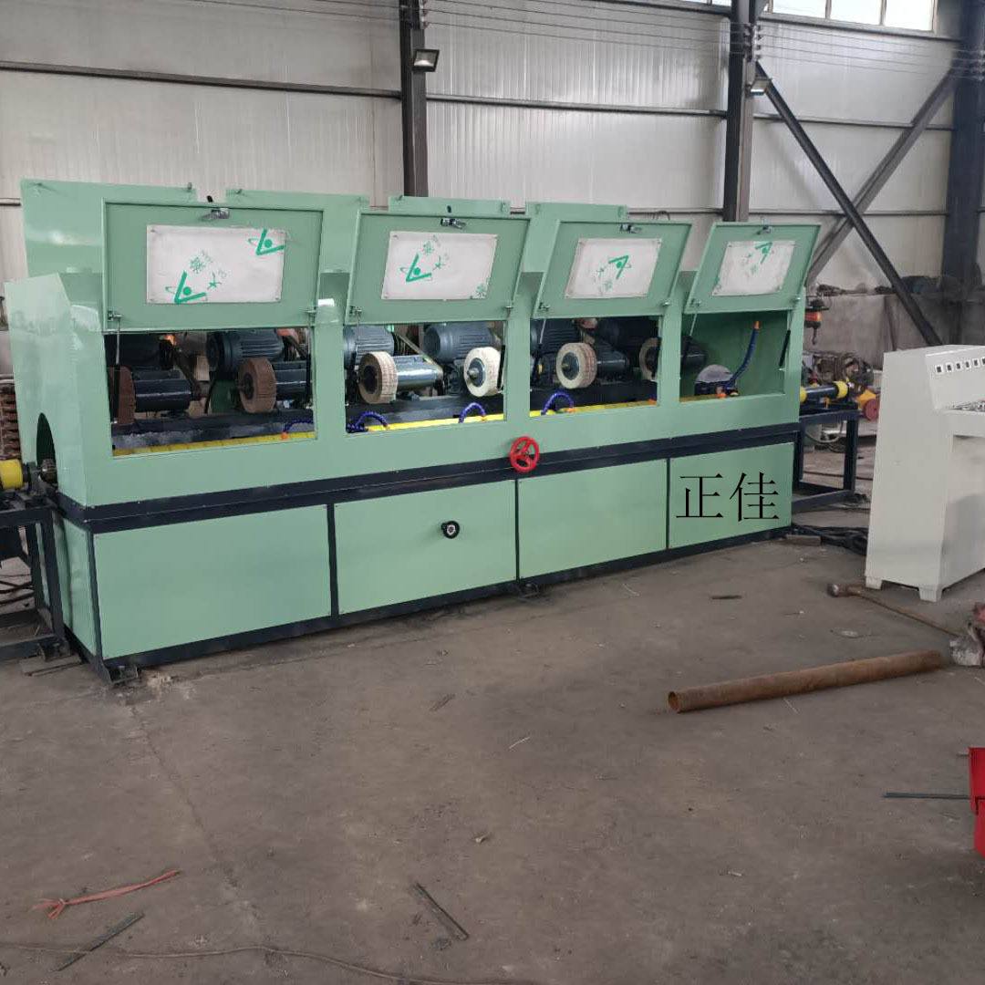 多功能液压圆管抛光机无心外圆钢管除锈机自动化设备焊缝轴棒打磨