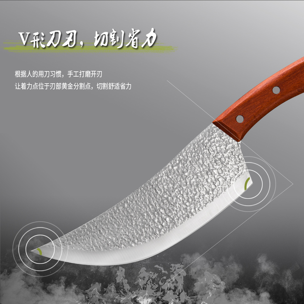 8寸锤纹屠宰刀 切肉刀杀猪剥皮分割牛刀杀羊杀牛刀割肉宰牛刀具