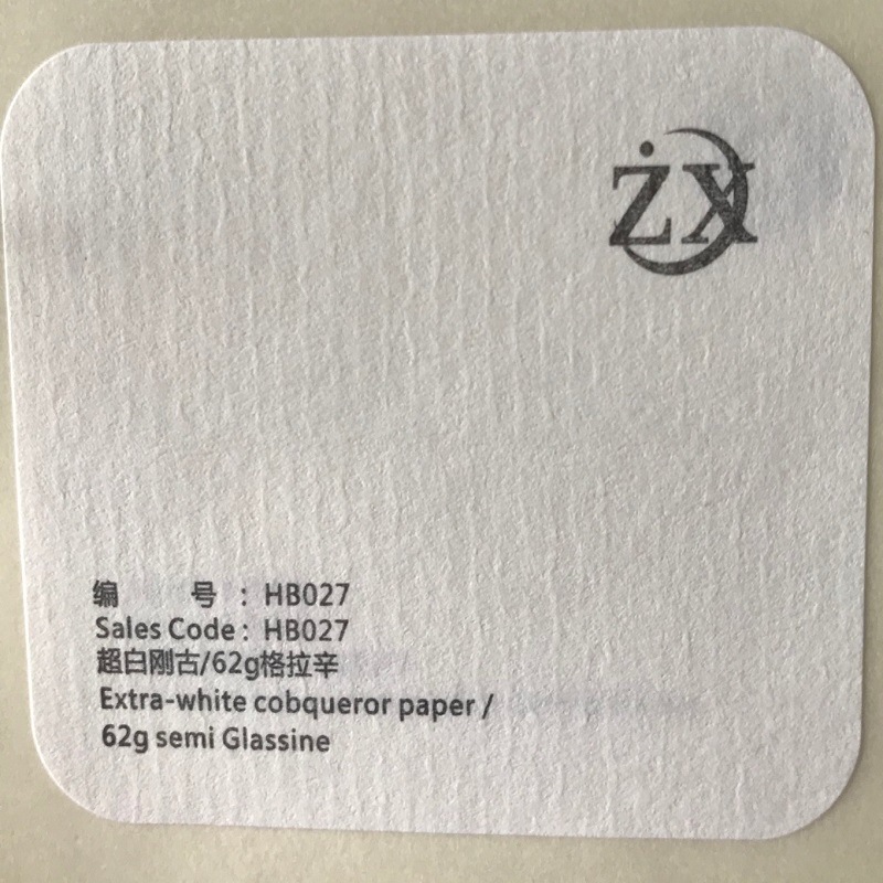 不干胶标签标牌 特种纸不干胶材料 水纹刚古系列 红酒标签原材料