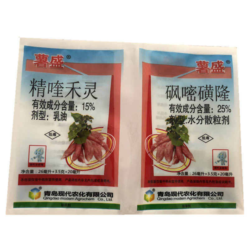 青岛现代薯盛精喹禾灵砜嘧磺隆地瓜红薯田苗后除草剂禾阔双除