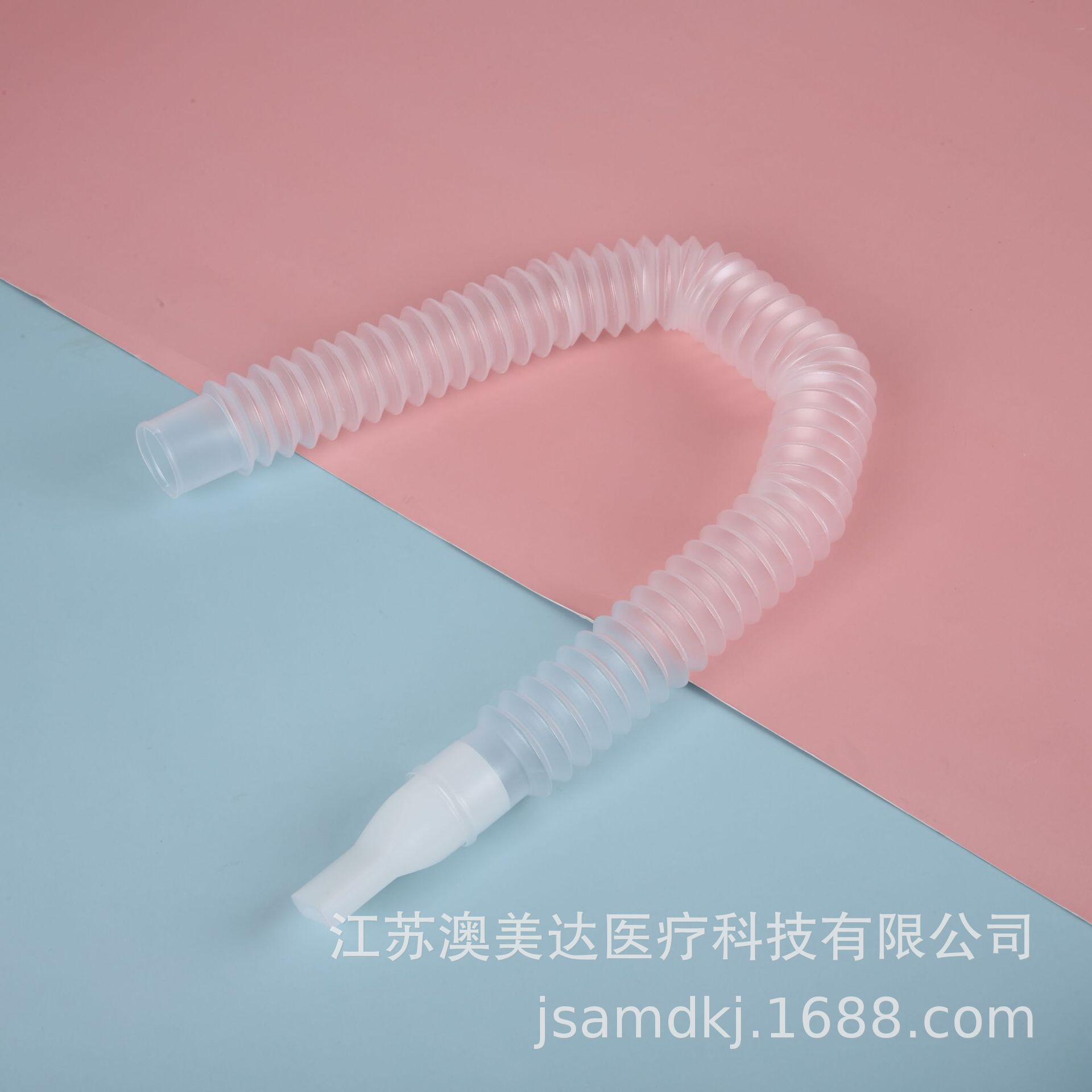 独立包装一次性雾化吸入管雾化器连接可伸缩螺纹管波纹管带咬嘴