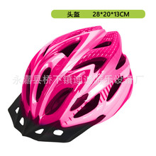 台湾格乐普儿童平衡车头盔全盔滑板车安全帽滑步车自行车护具