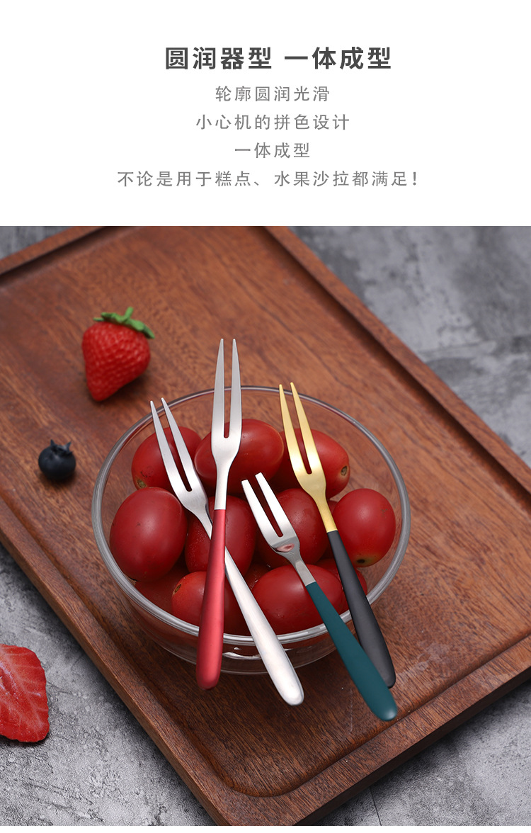 厂家直销不锈钢水果叉 家居餐馆水果蛋糕小叉子 酒店西餐点心叉
