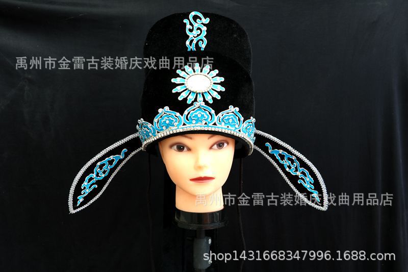 小生帽子解元巾戏服戏曲服装古装帽子戏剧用品越剧戏帽盔头软纱帽