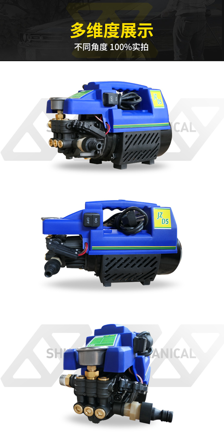 高压清洗机洗车神器家用220v小型便携移动手提式全自动洗车洗地泵