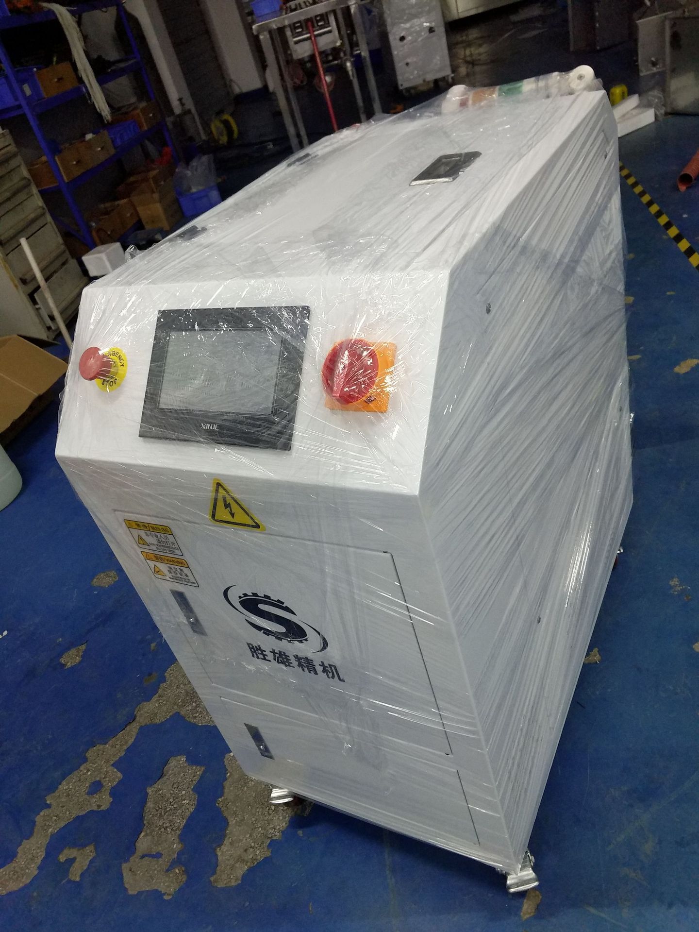 脉冲型水路清洗机塑胶模具管道清洗机一体式工业用清洗设备