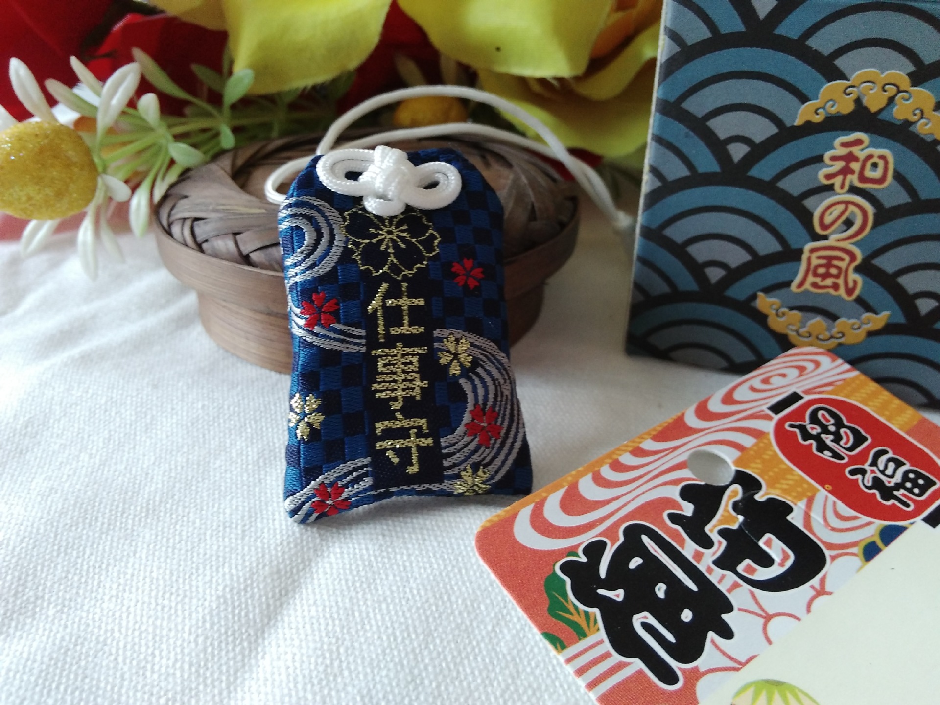 日本卡通动漫周边明星球员创意礼品 宫崎神社御守香袋小福袋定制