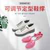 ZY-2228B Long-term wholesale Ladies Plastic shoes Adjustable shoe tree plastic Stereotype Expansion shoes Shoe tree