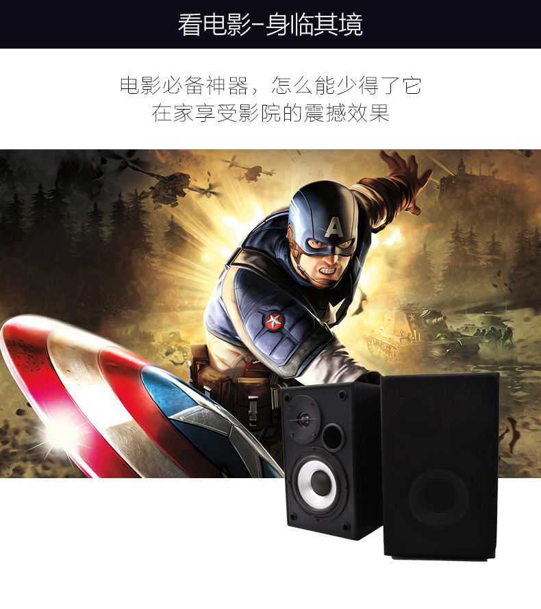 edifier/漫步者 r980t音响低音炮 电脑多媒体木质音箱重低音