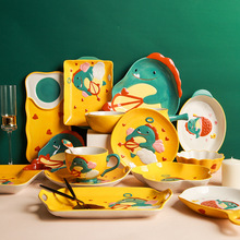 可爱儿童陶瓷餐具套装恐龙陶瓷碗吃饭碗家用盘子碟子杯子现货批发