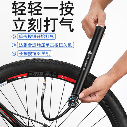 电动摩托车自行车打气筒便携电瓶车打气泵电动家用神器充汽车通用