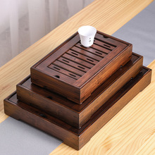 竹制长方形蓄水茶盘储水式小茶台家用功夫茶具托盘茶海复古干泡盘