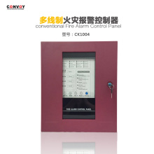 Conventional Fire Alarm Control Panel 4区多线火灾报警控制器