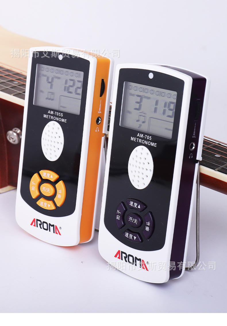 阿诺玛电子节拍器钢琴吉他架子鼓考级专用小提琴二胡通用人声充电