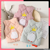 2020 Autumn and winter new pattern children Down cotton Vest wholesale Infants Children's clothing baby Vest On behalf of