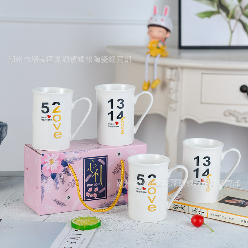 Creative Porcelain Cup Mug 1314 Couple's Cups Coffee Cup Gift Cup