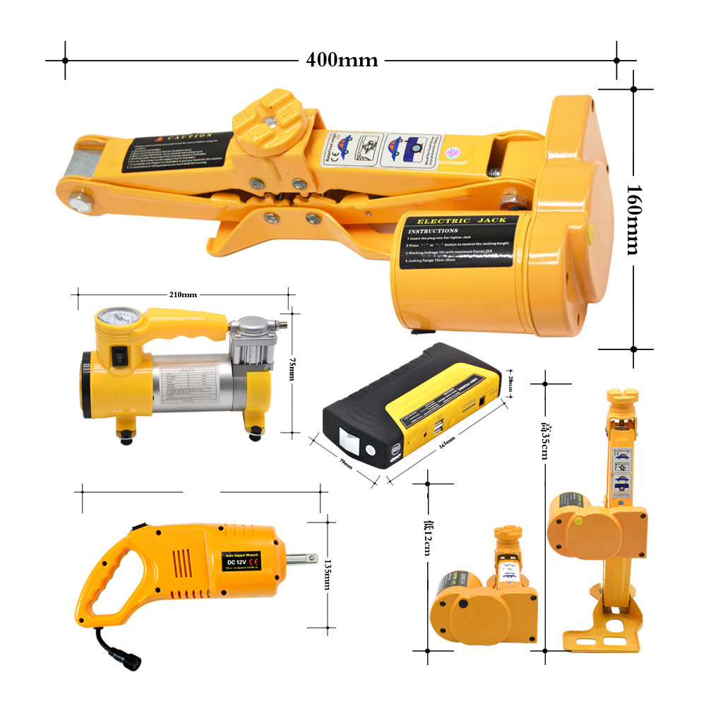 亚马逊 厂家供应 电动液压千斤顶四合一液压千斤顶 换胎工具