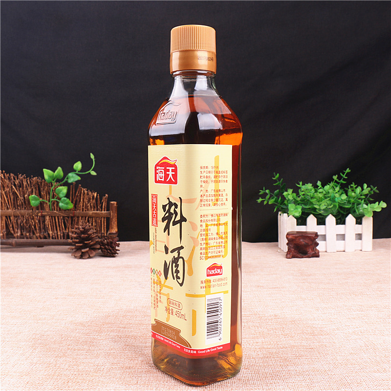 海天古道料酒450ml 整件12瓶产品不包邮 运费详情咨询客服