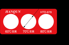 S--- 测温贴片 HTD-678不可逆型组合温度标签 测温纸 60度70度80