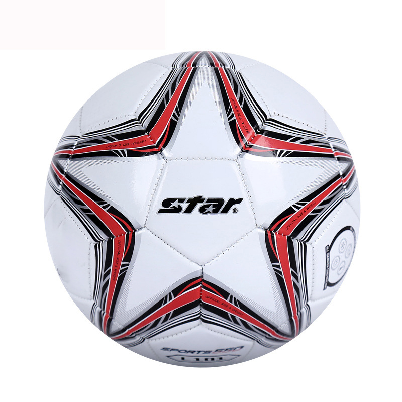 批发一件代发世达star足球3号儿童幼儿园小学生训练室内外足球